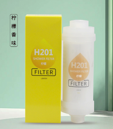 Scented Shower Head Filter with Chlorine Removal (One)